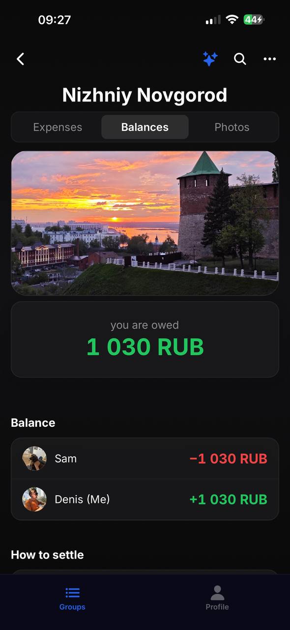 Balances and debts in SplitCash