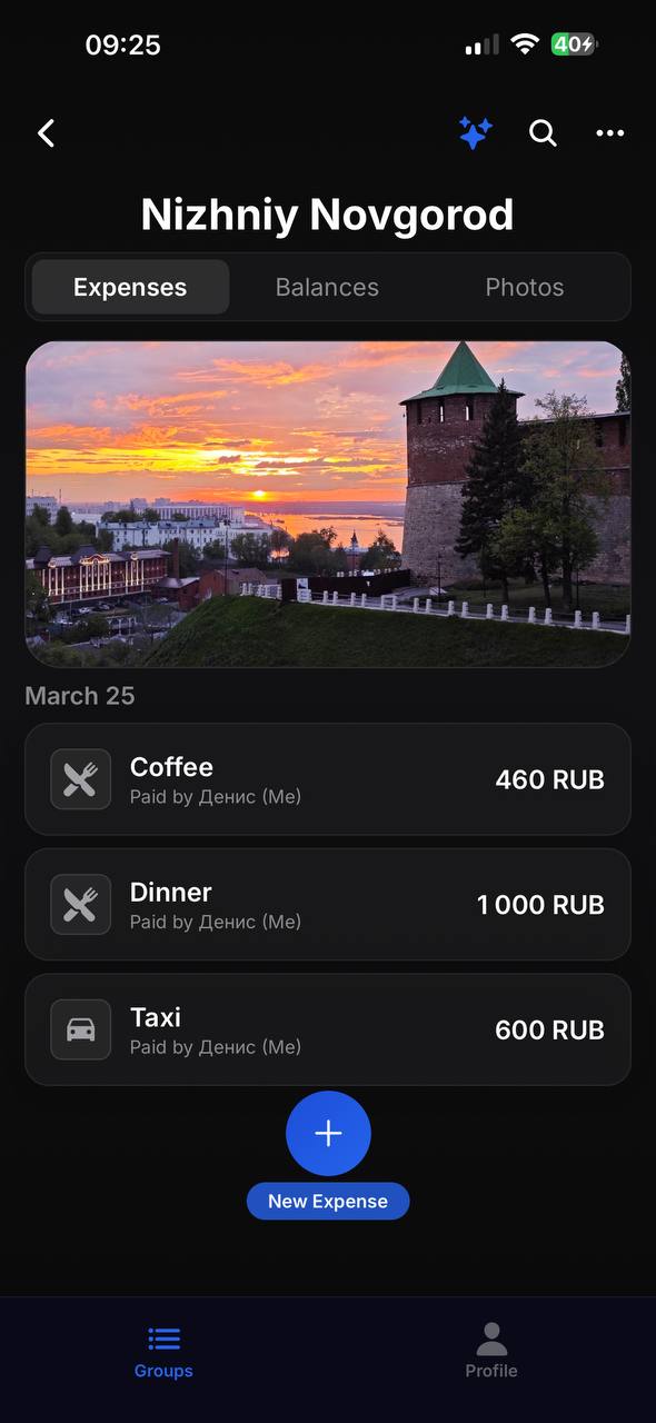Expense list in SplitCash
